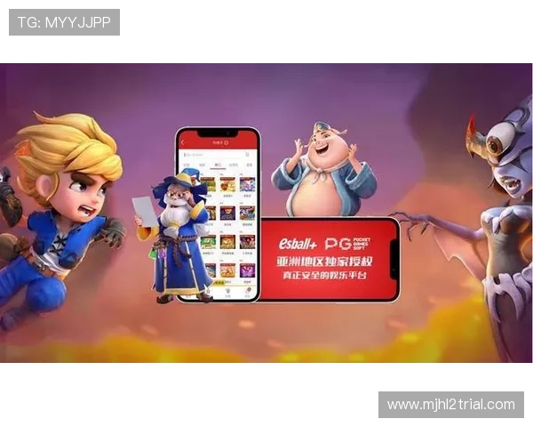 PG娱乐网页版多平台兼容，支持手机电脑双端同步畅玩无障碍