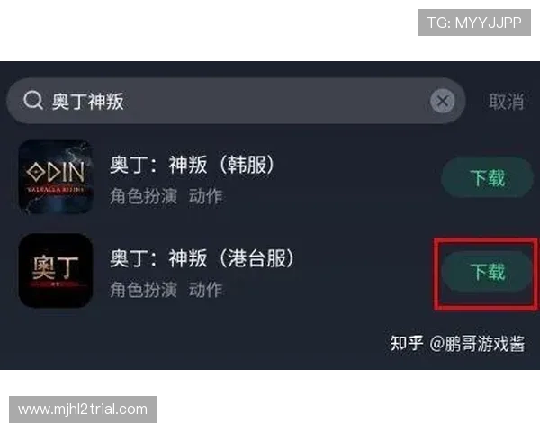 PG电子平台下载教程，详细介绍各类设备安装方法与常见问题解决方案