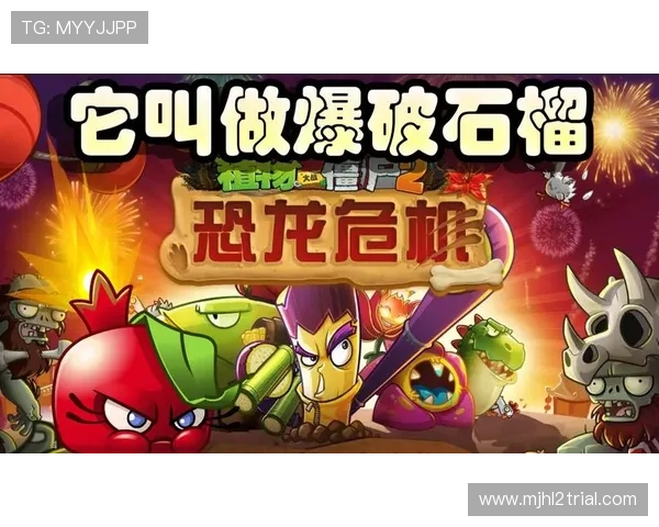 如何在PG电子游戏官网官方网站用10元充值快速开启精彩游戏之旅的实用指南