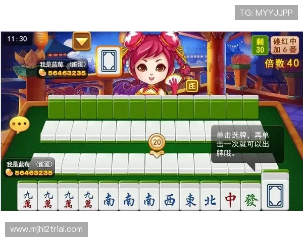 最新PG娱乐棋牌官网下载入口，快速注册畅玩多款热门棋牌游戏无需等待