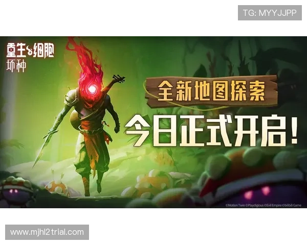 通过PG娱乐游戏官网在线玩，轻松掌握最新游戏资讯和活动信息，第一时间参与丰富的线上赛事