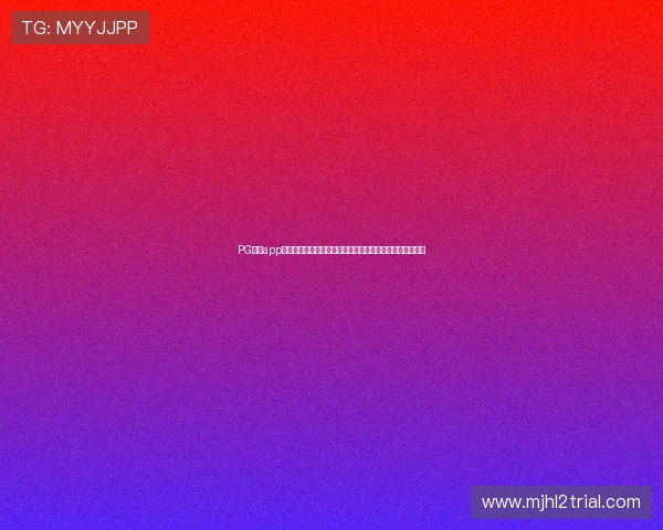 PG娱乐app下载电脑版常见问题解答，解决安装登录中的各种疑难困扰