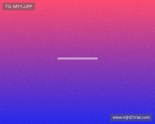 无需付费的麻将游戏在线玩免费版本支持多平台畅快体验丰富游戏内容